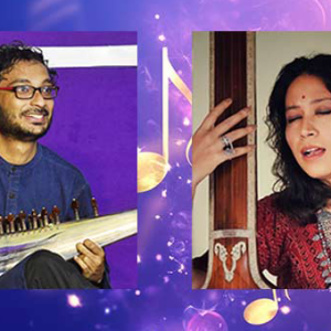 Indian Classical Music